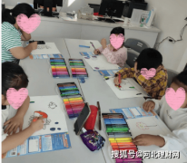 稚嫩的笔触描画着心中的将来蓝图