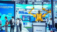 2025中国国际大数据财产博览会正在贵州贵阳开