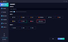 上榜来由：以“当地化摆设”和“零额外算力成